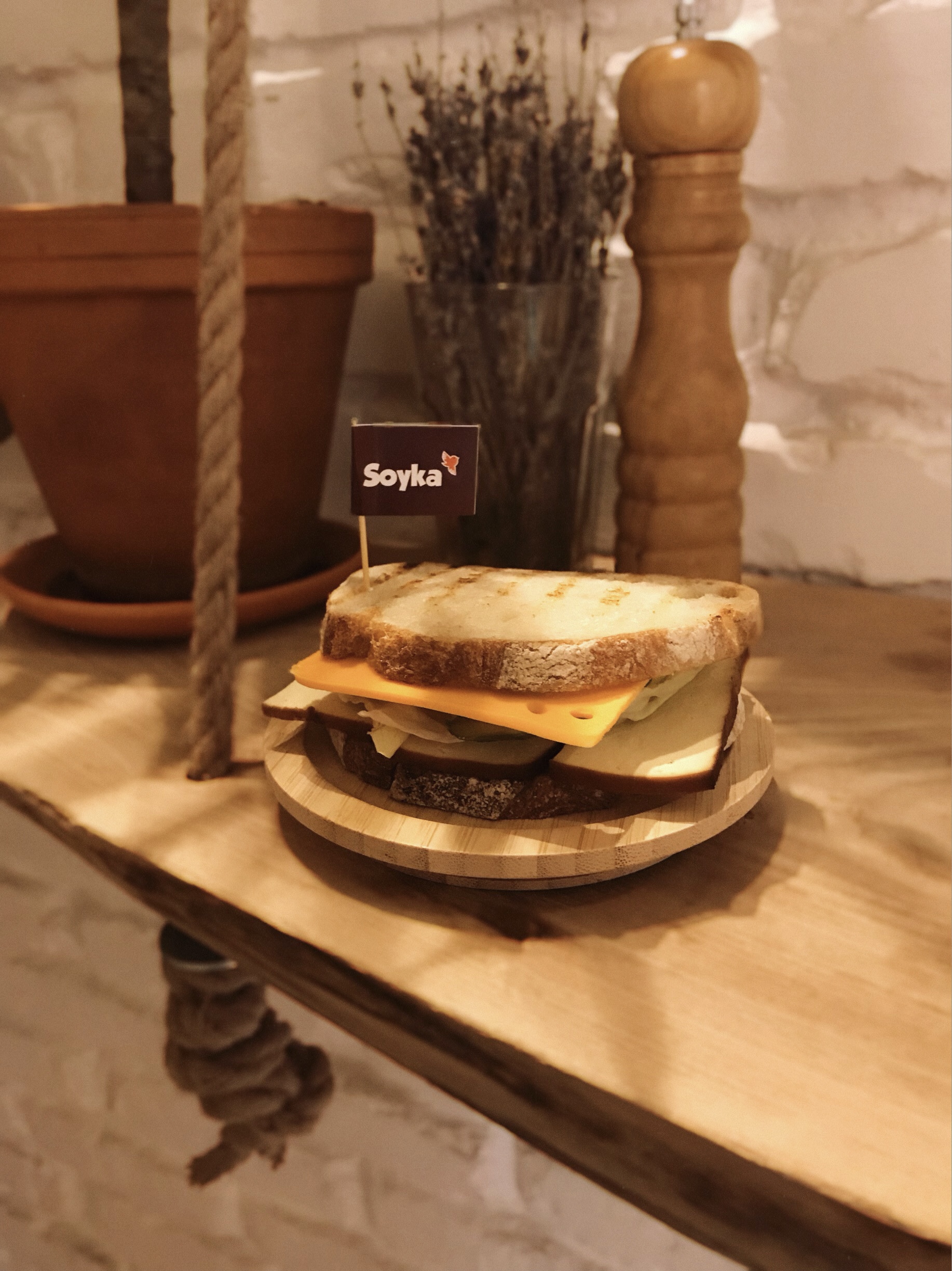 Сэндвич веганский с тофу «Сойка», 140г